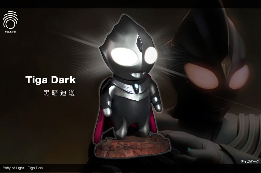 Baby of Light ULTRAMAN TIGA