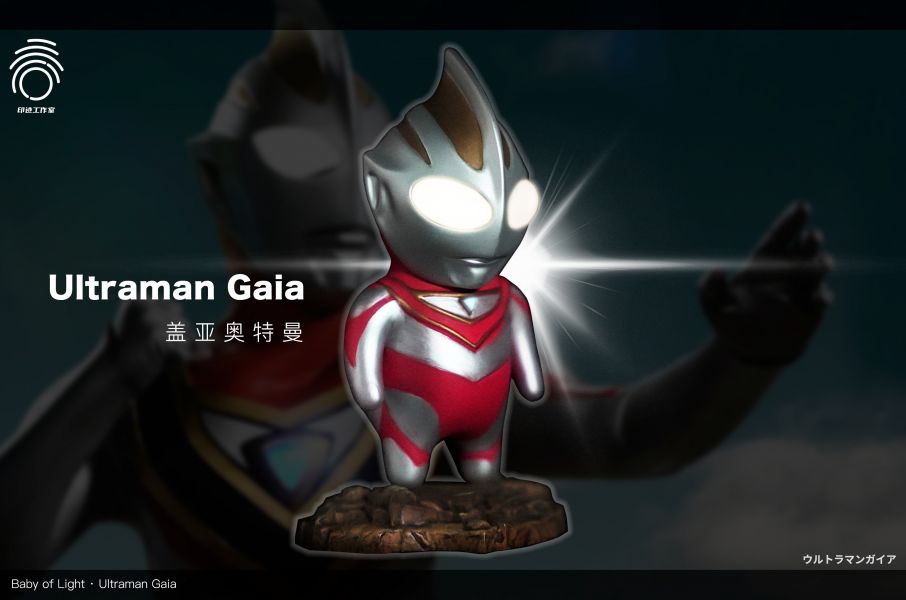 Baby of Light ULTRAMAN TIGA