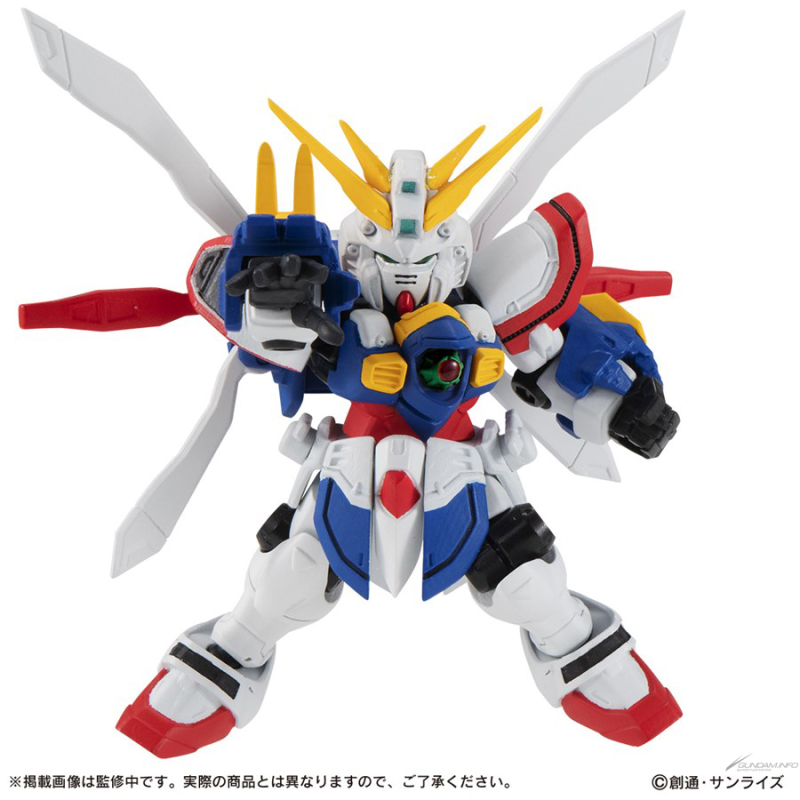 MOBILE SUIT ENSEMBLE EX43 Kobe Gundam