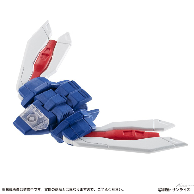 MOBILE SUIT ENSEMBLE EX43 Kobe Gundam