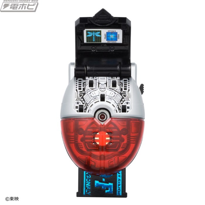 Command Voicer & Insect Commander Unit