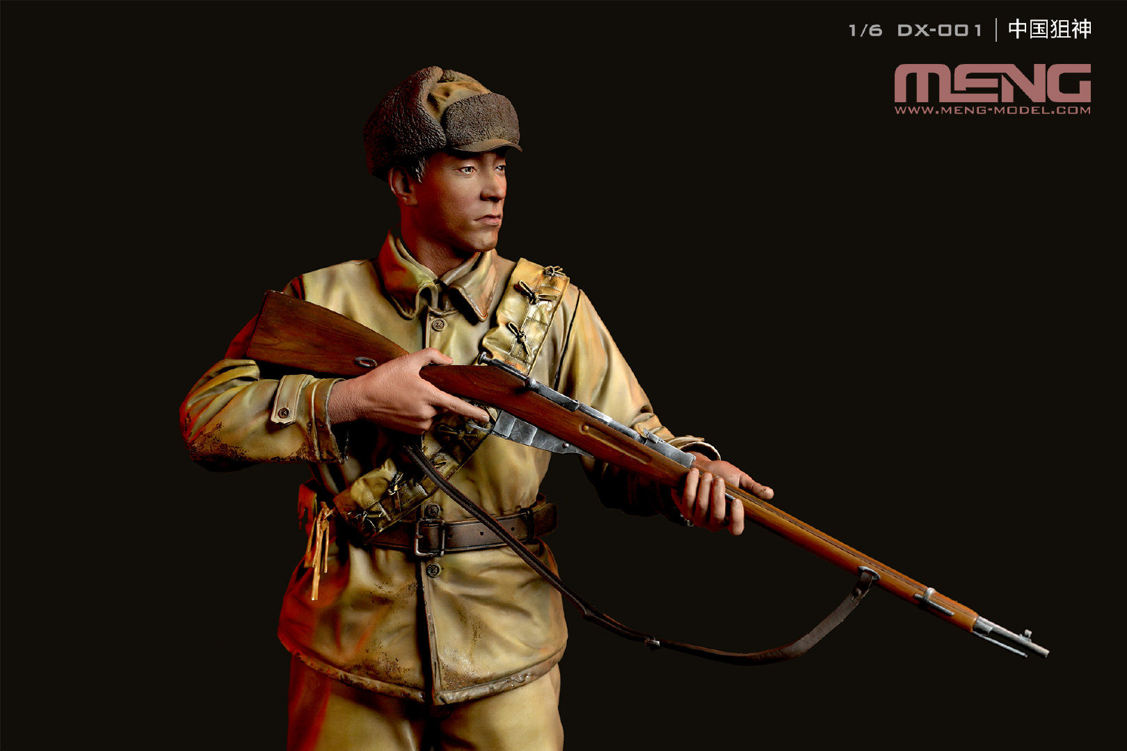 Chinese Sniper God 1/6