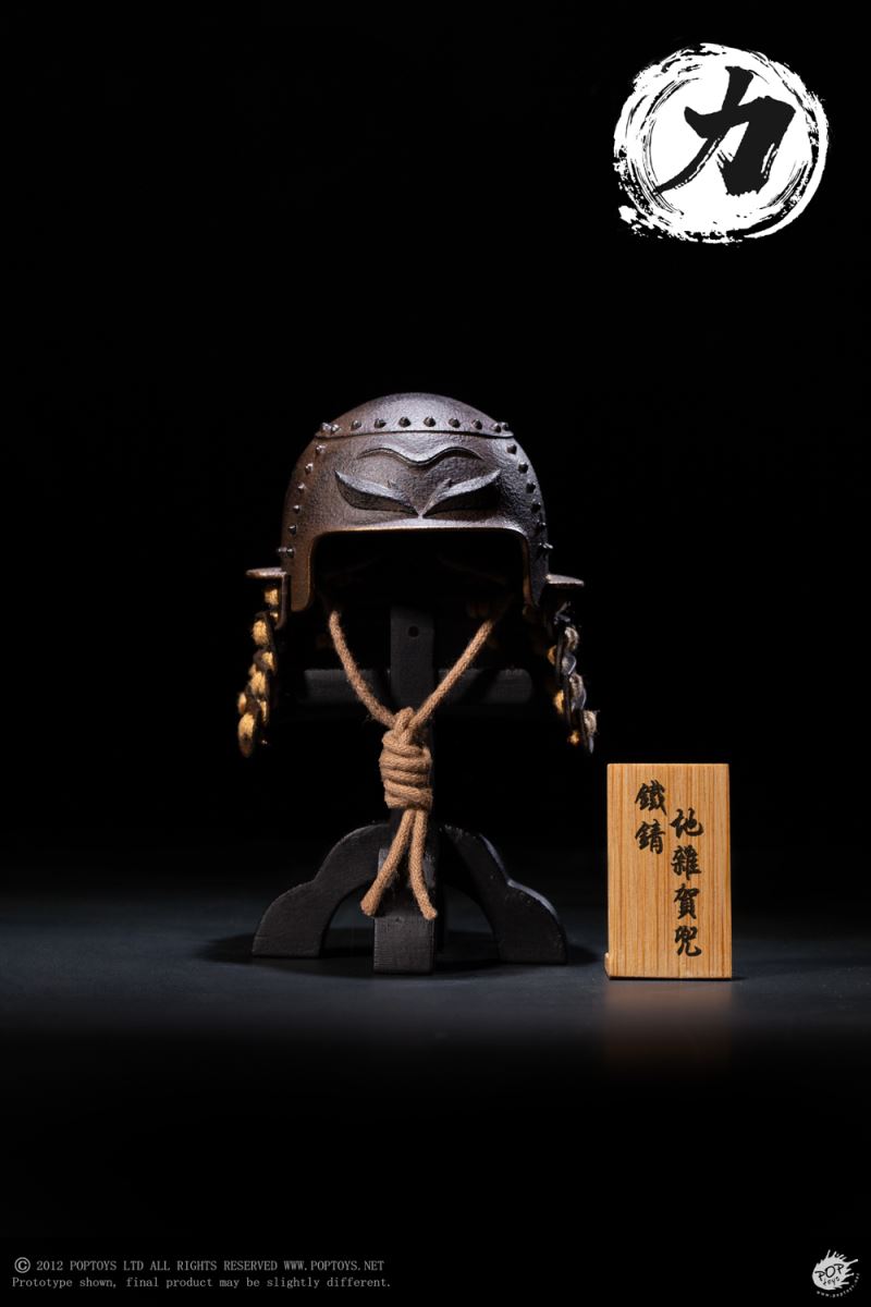 Ashigaru Trio - Li Ashigaru Saiga Helmet 1/6