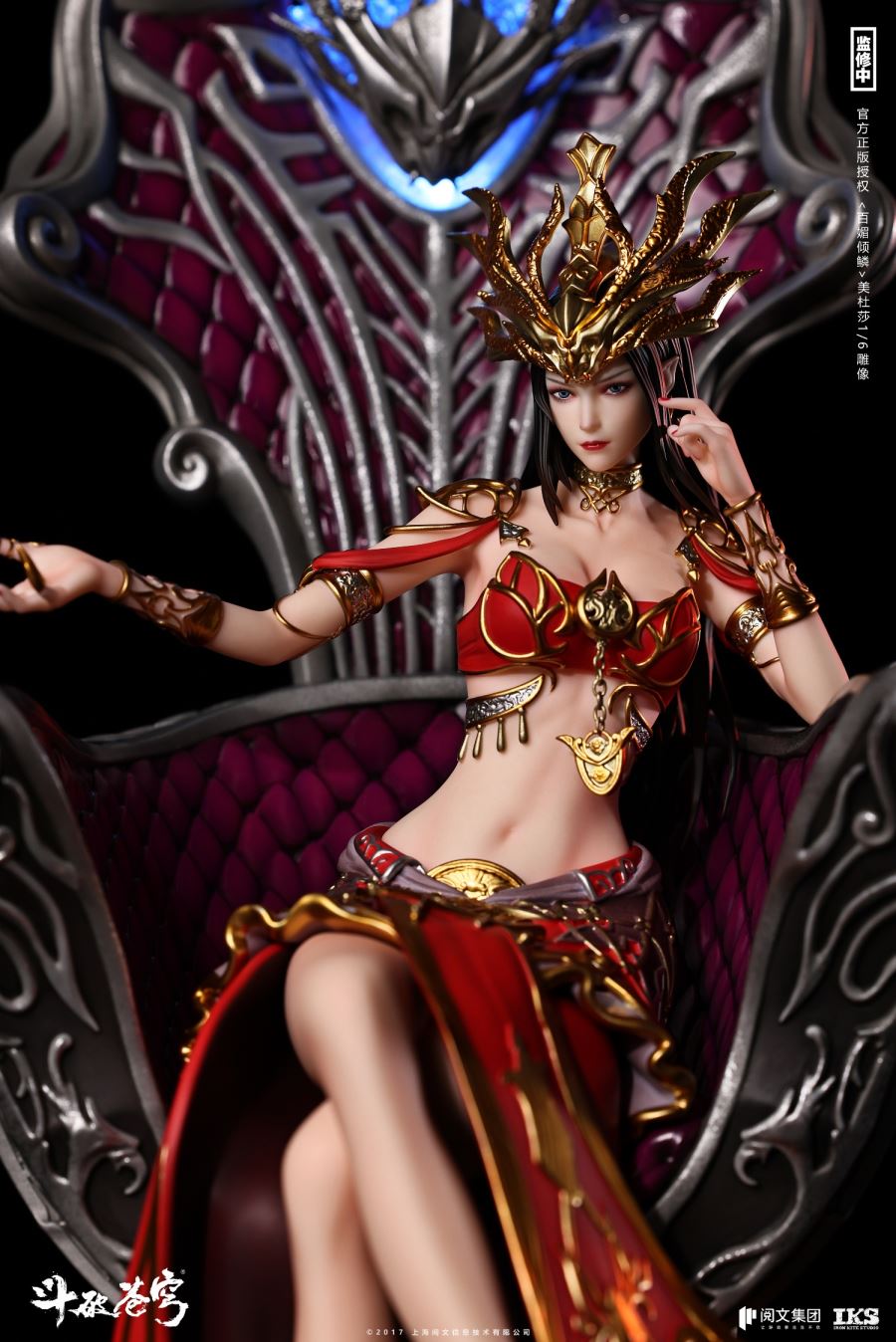 Medusa