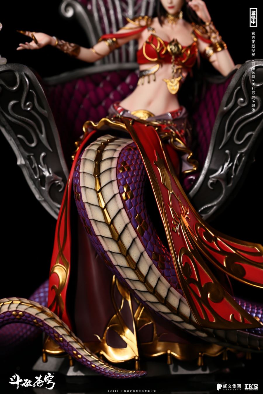 Medusa