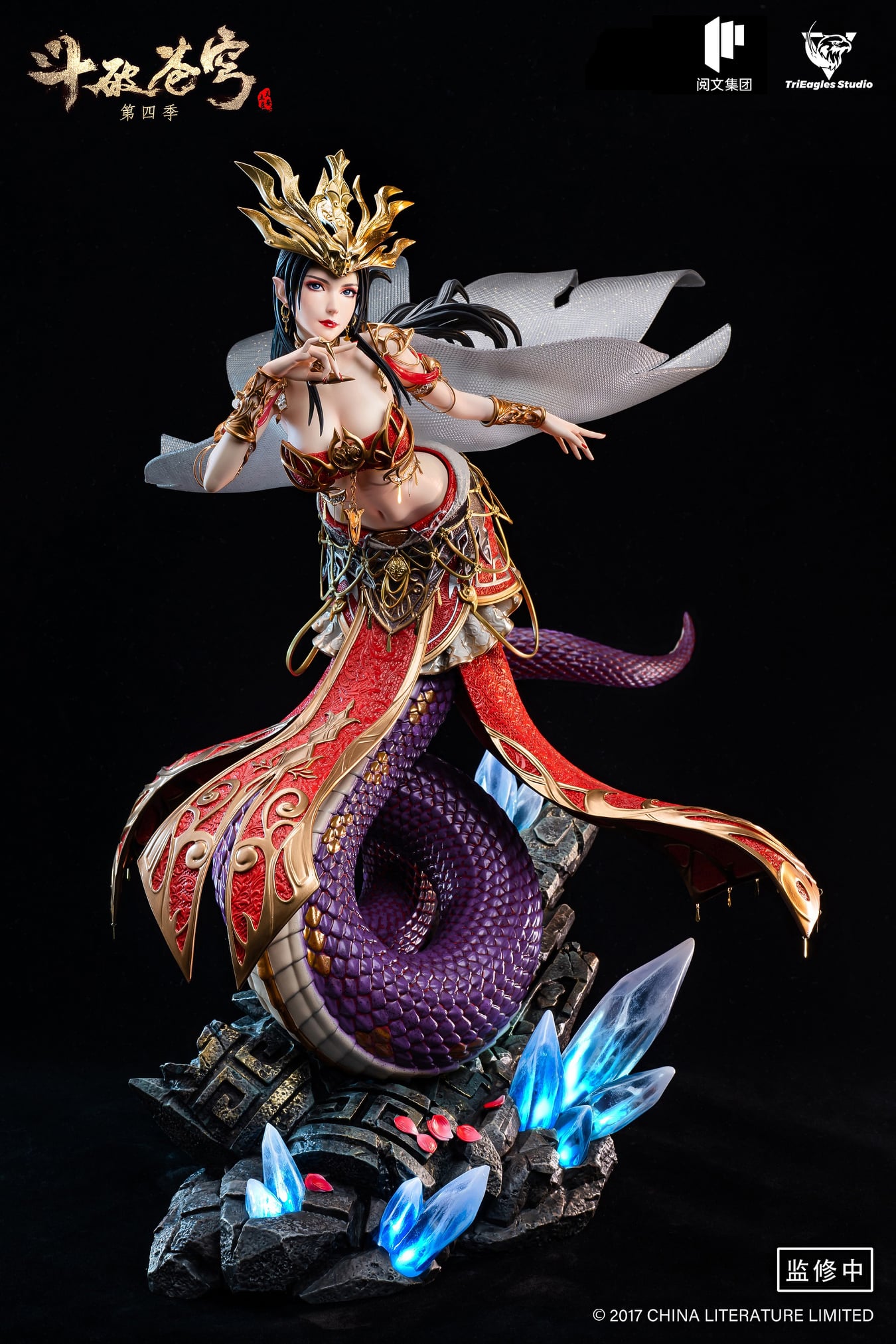 Medusa 1/4