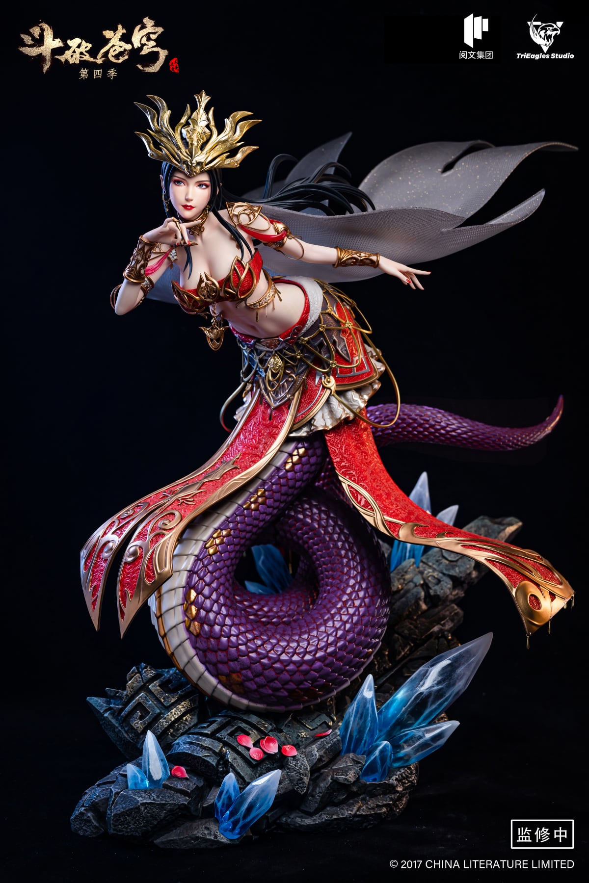 Medusa 1/4