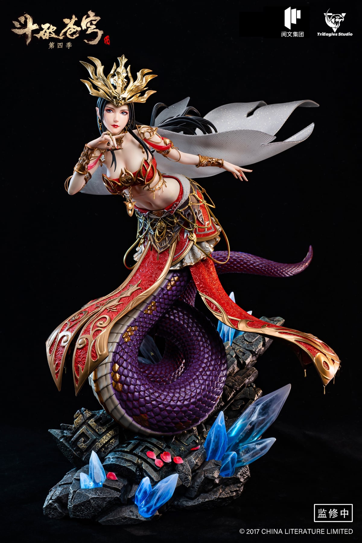 Medusa 1/4