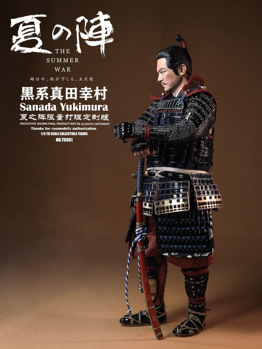 Empire Series - Sanada Yukimura (Pure Copper Standard Edition) NO.SE099 1/6