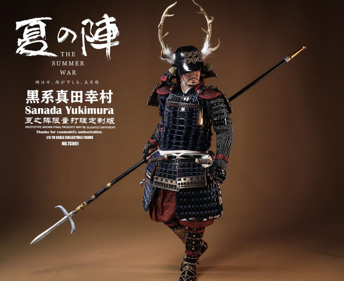 Empire Series - Sanada Yukimura (Pure Copper Standard Edition) NO.SE099 1/6