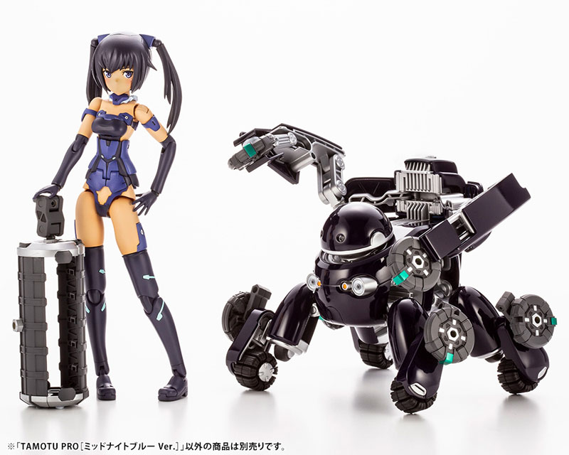 MARUTTOYS TAMOTU PRO [MIDNIGHT BLUE Ver.] 1/12