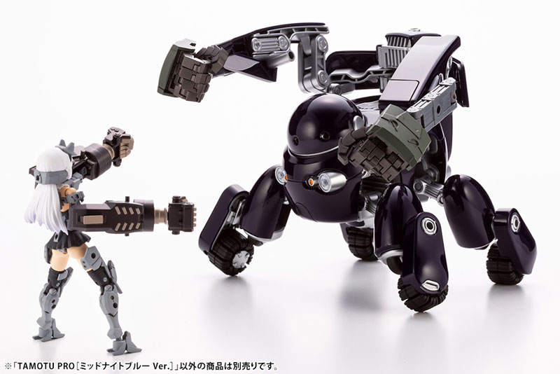 MARUTTOYS TAMOTU PRO [MIDNIGHT BLUE Ver.] 1/12