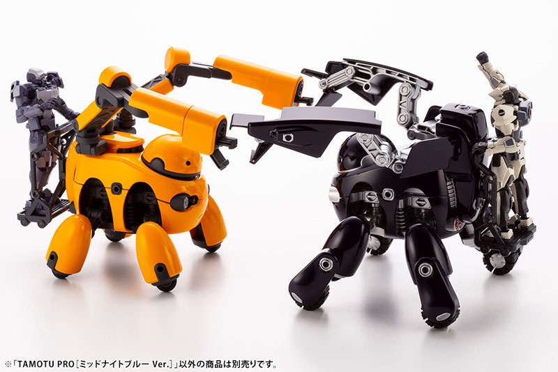 MARUTTOYS TAMOTU PRO [MIDNIGHT BLUE Ver.] 1/12