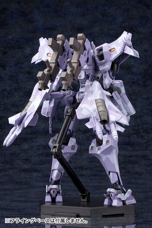 Muv-Luv Alternative Total Eclipse Su-37UB Terminator