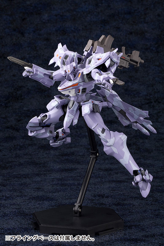 Muv-Luv Alternative Total Eclipse Su-37UB Terminator