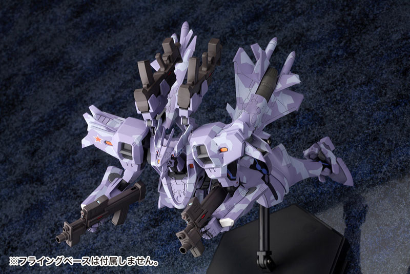 Muv-Luv Alternative Total Eclipse Su-37UB Terminator
