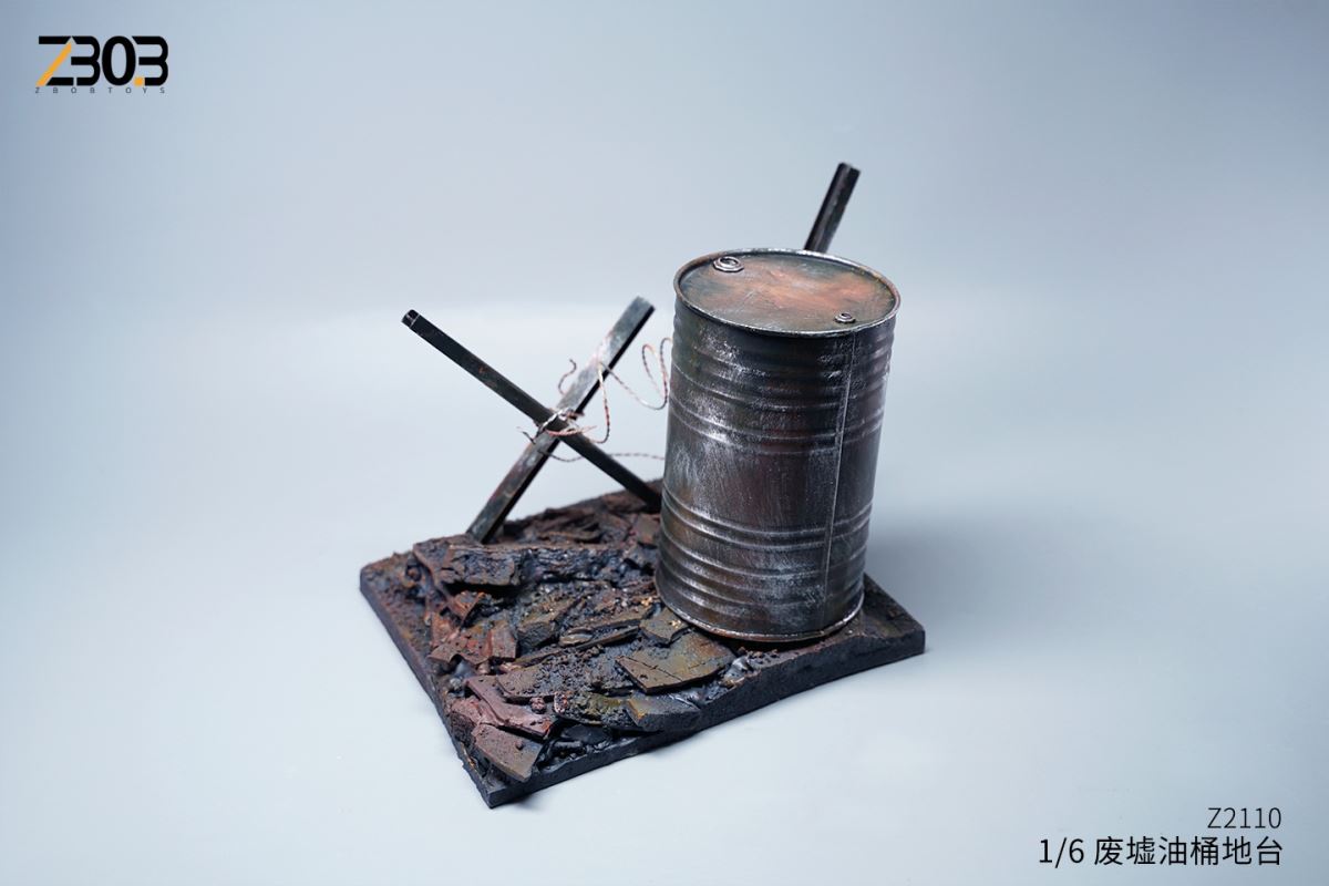 Ruined Oil Drum Platform 1/6