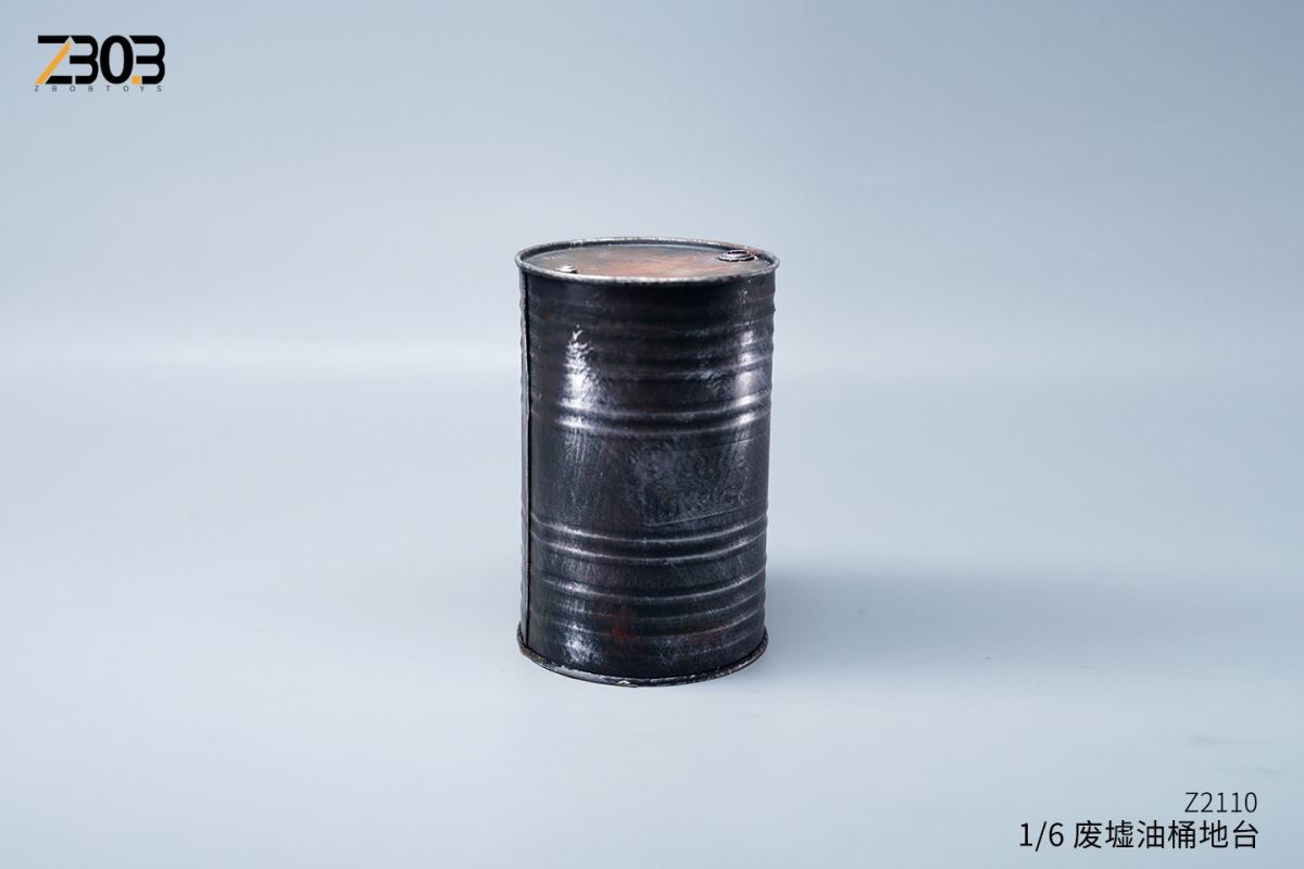 Ruined Oil Drum Platform 1/6