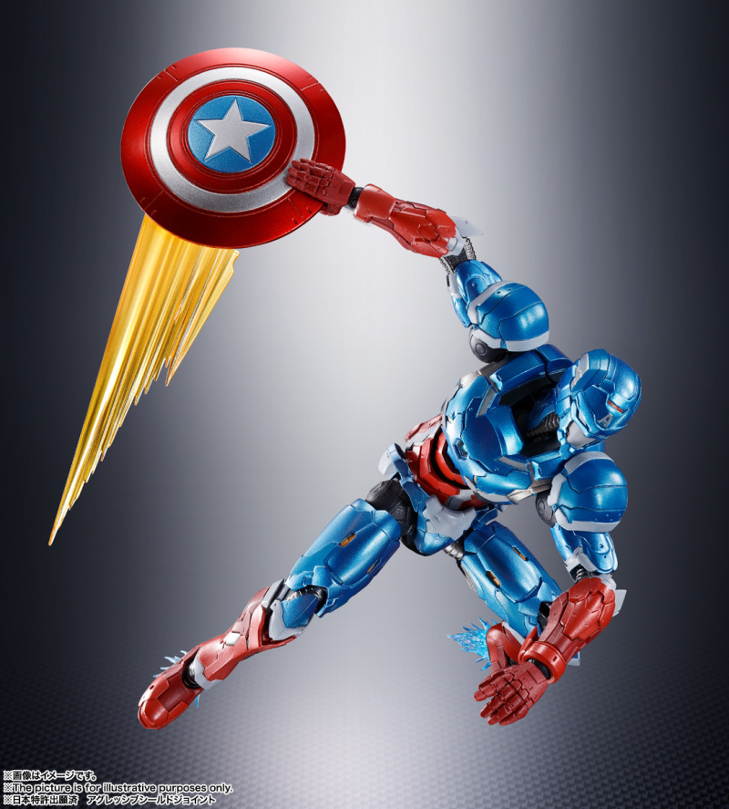 SHFiguarts Captain America (Tech on Avengers)