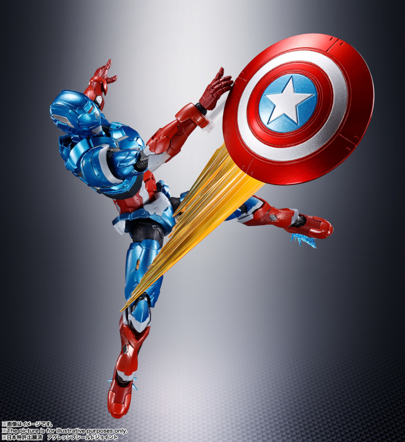 SHFiguarts Captain America (Tech on Avengers)