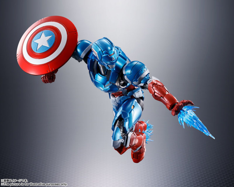 SHFiguarts Captain America (Tech on Avengers)