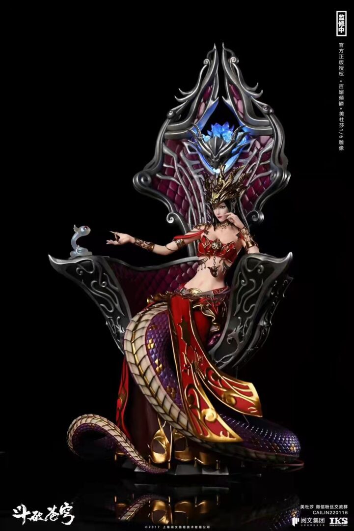 Medusa