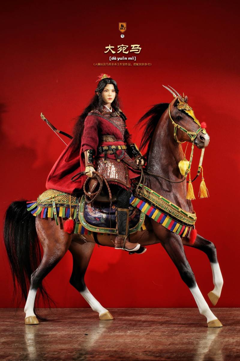 Animal model No.59: Dawan Horse 1/6