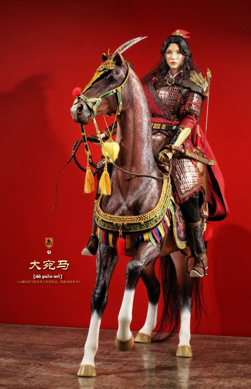 Animal model No.59: Dawan Horse 1/6