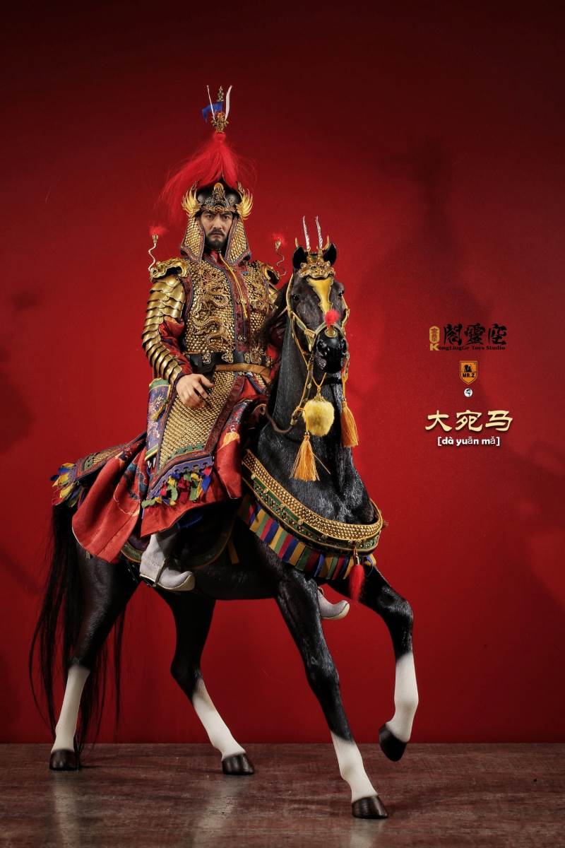 Animal model No.59: Dawan Horse 1/6