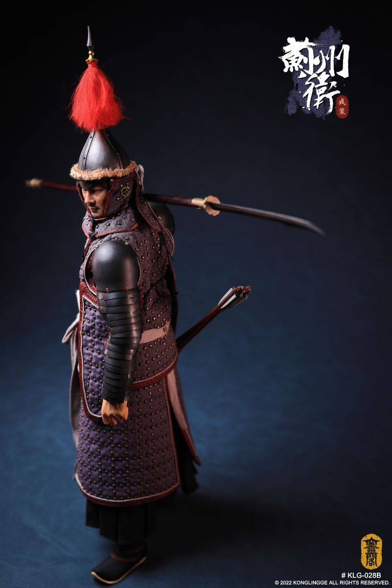 Jizhou Commander Military Dress Edition