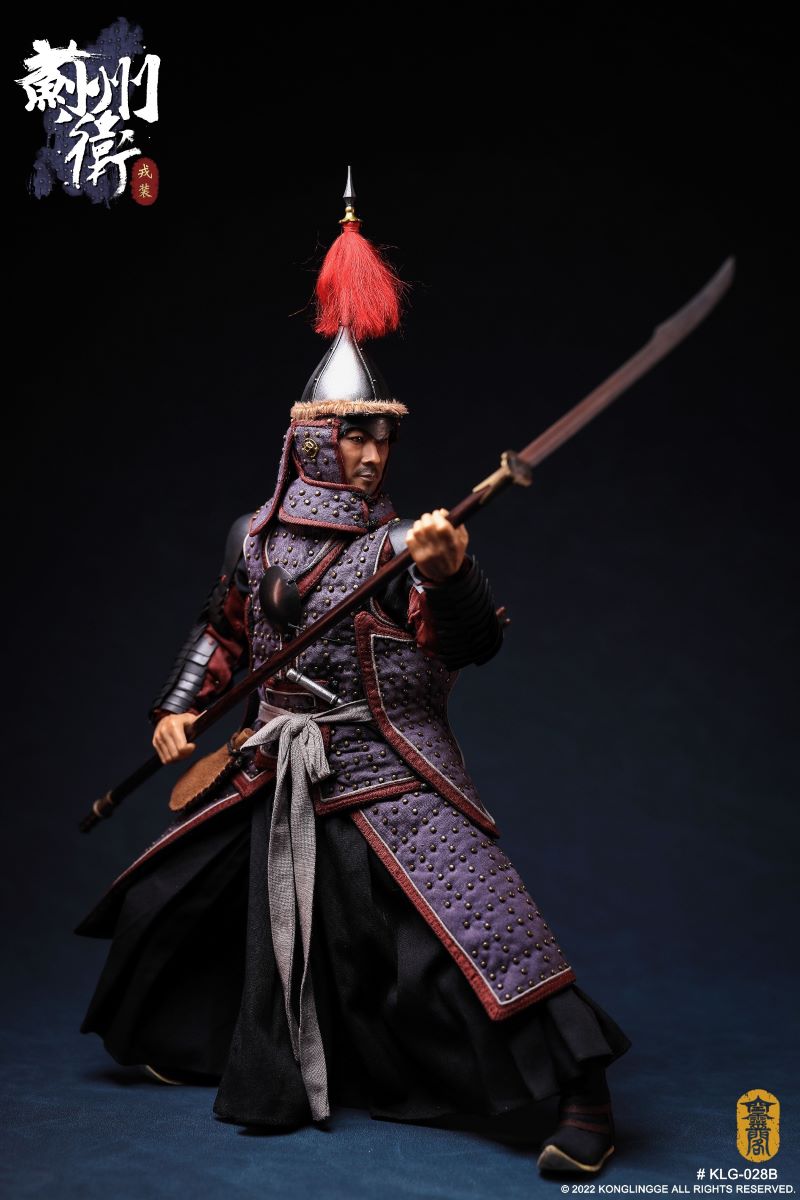 Jizhou Commander Military Dress Edition