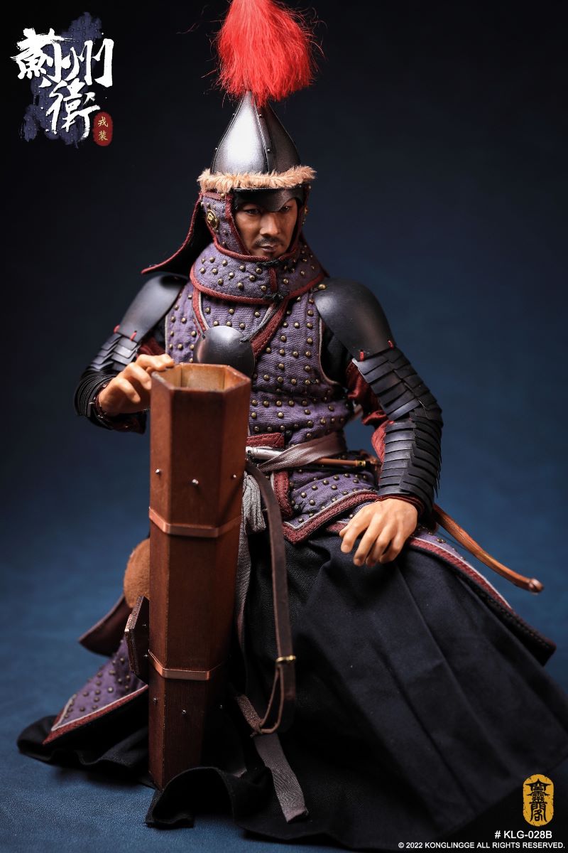 Jizhou Commander Military Dress Edition