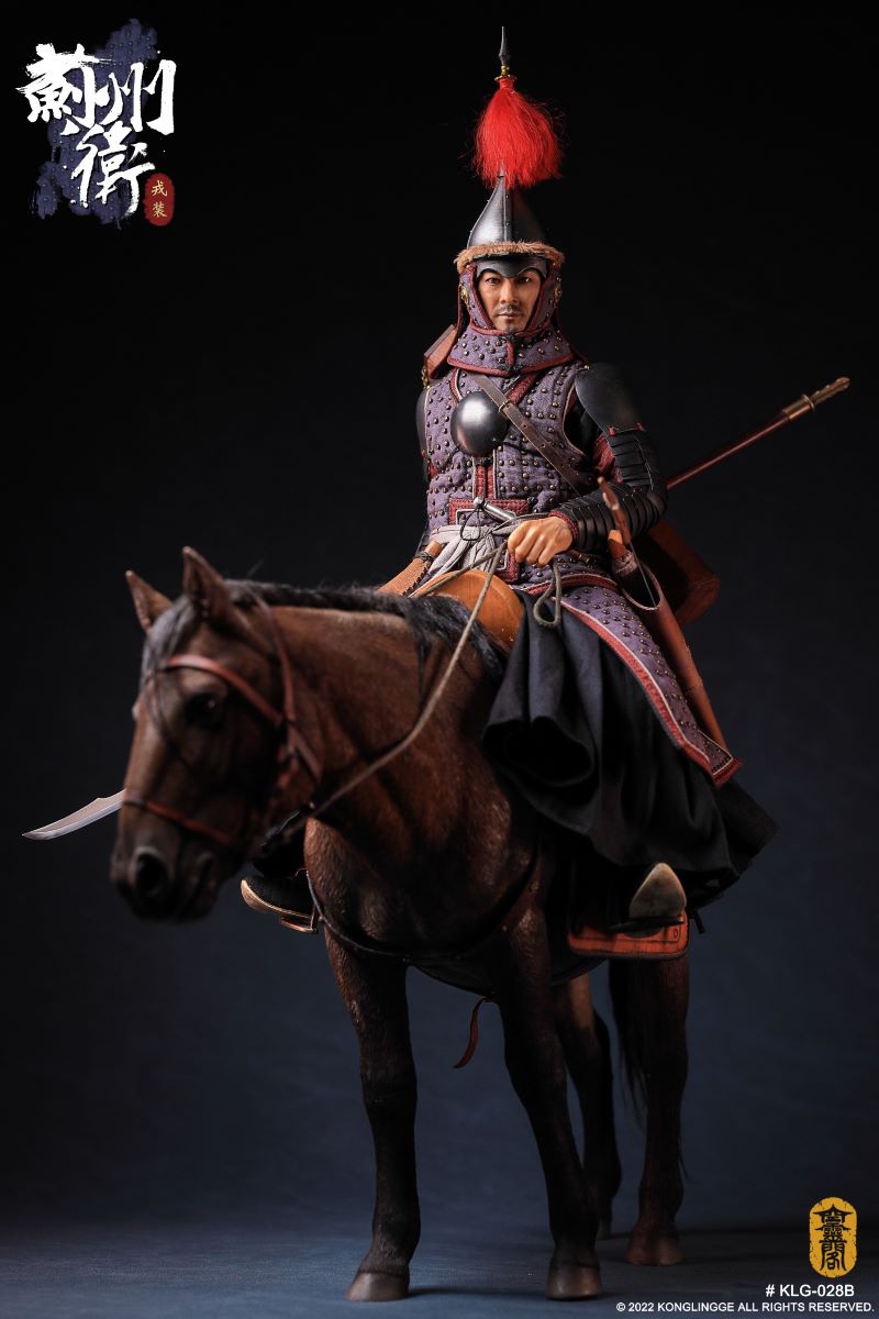 Jizhou Commander Military Dress Edition