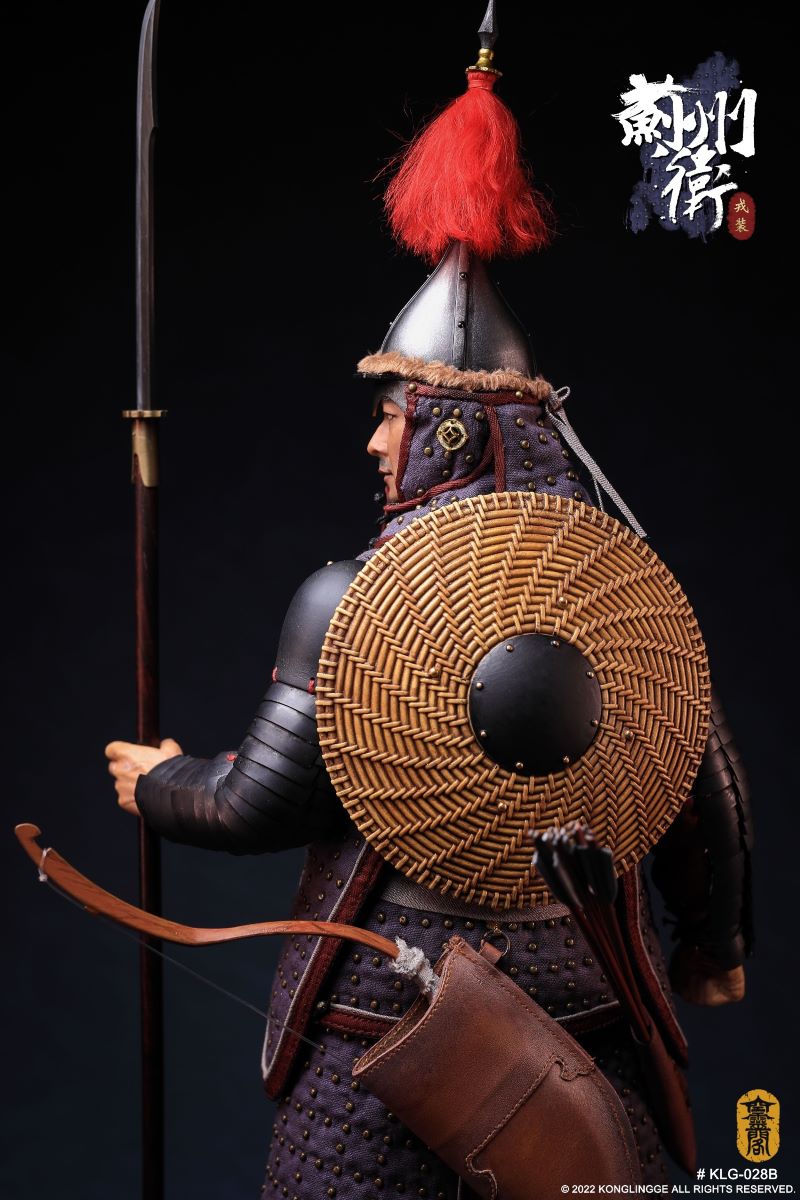 Jizhou Commander Military Dress Edition