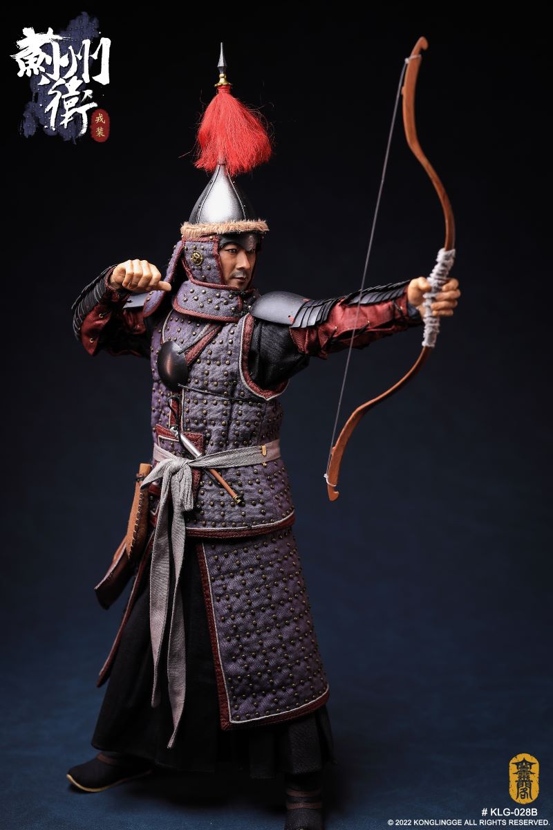 Jizhou Commander Military Dress Edition