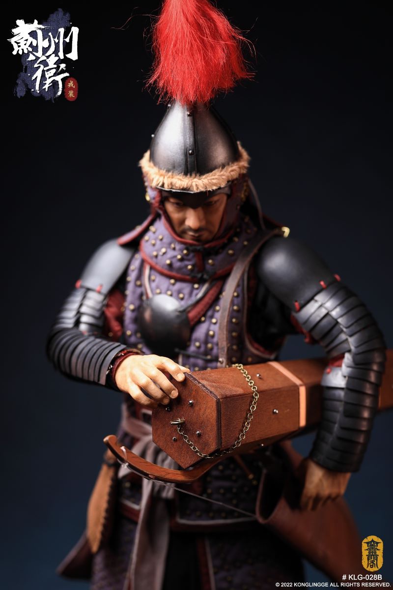 Jizhou Commander Military Dress Edition