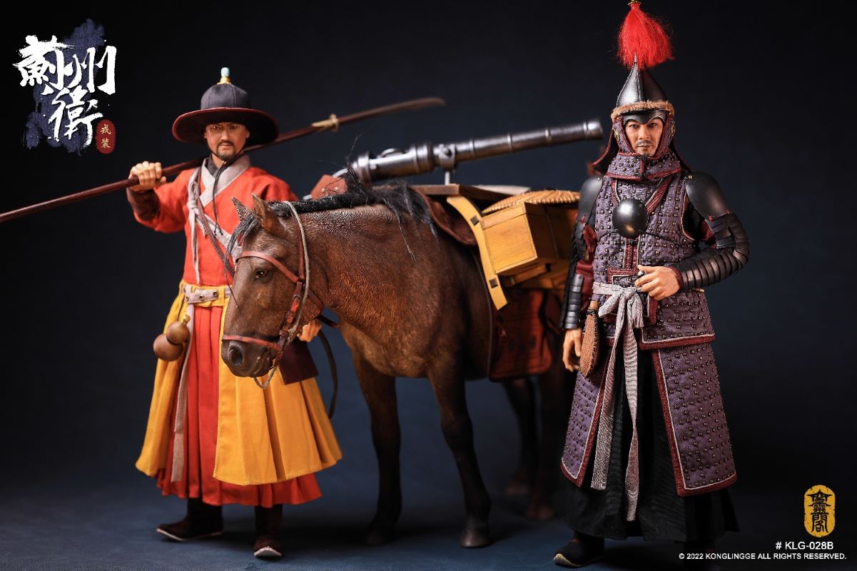 Jizhou Commander Military Dress Edition