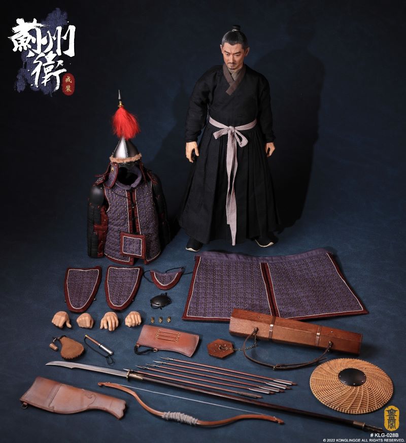 Jizhou Commander Military Dress Edition