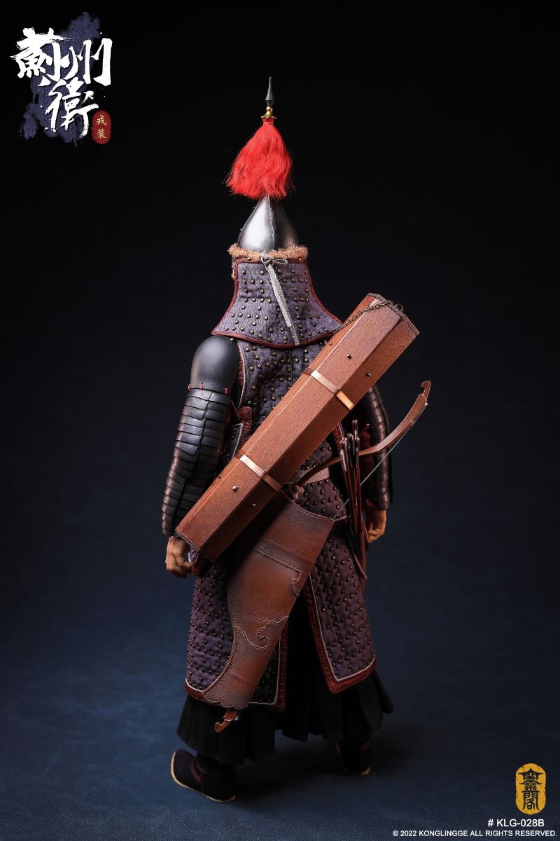 Jizhou Commander Military Dress Edition