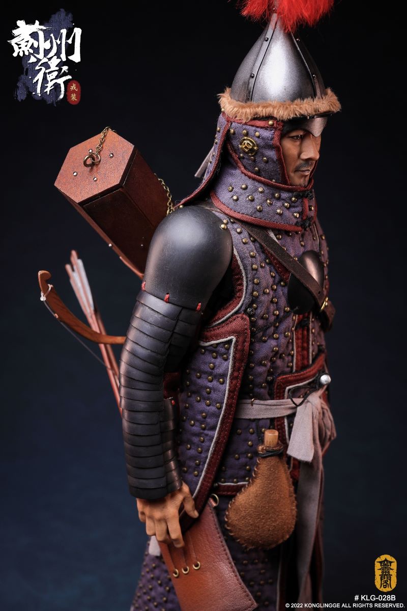 Jizhou Commander Military Dress Edition