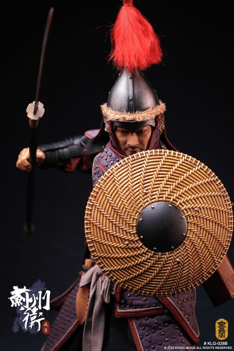 Jizhou Commander Military Dress Edition