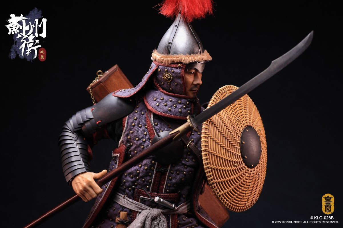 Jizhou Commander Military Dress Edition