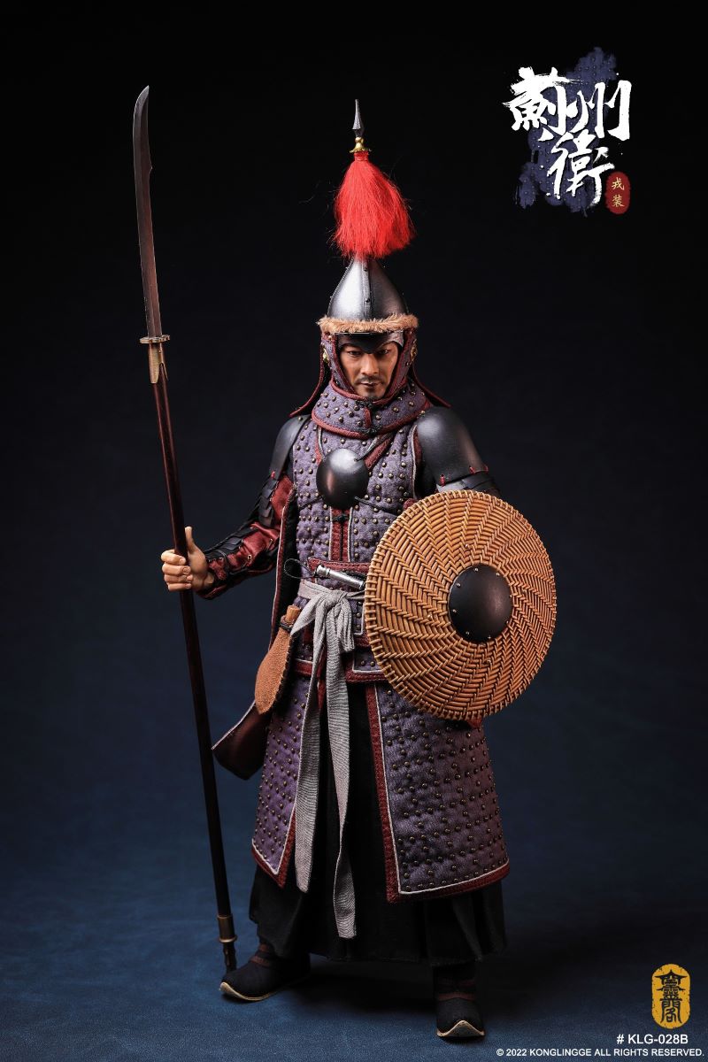 Jizhou Commander Military Dress Edition