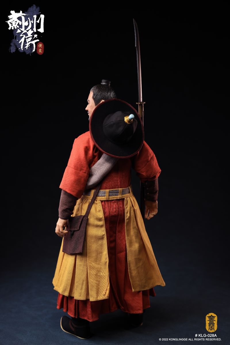 Jizhou Weizhenfu - Casual Edition 1/6