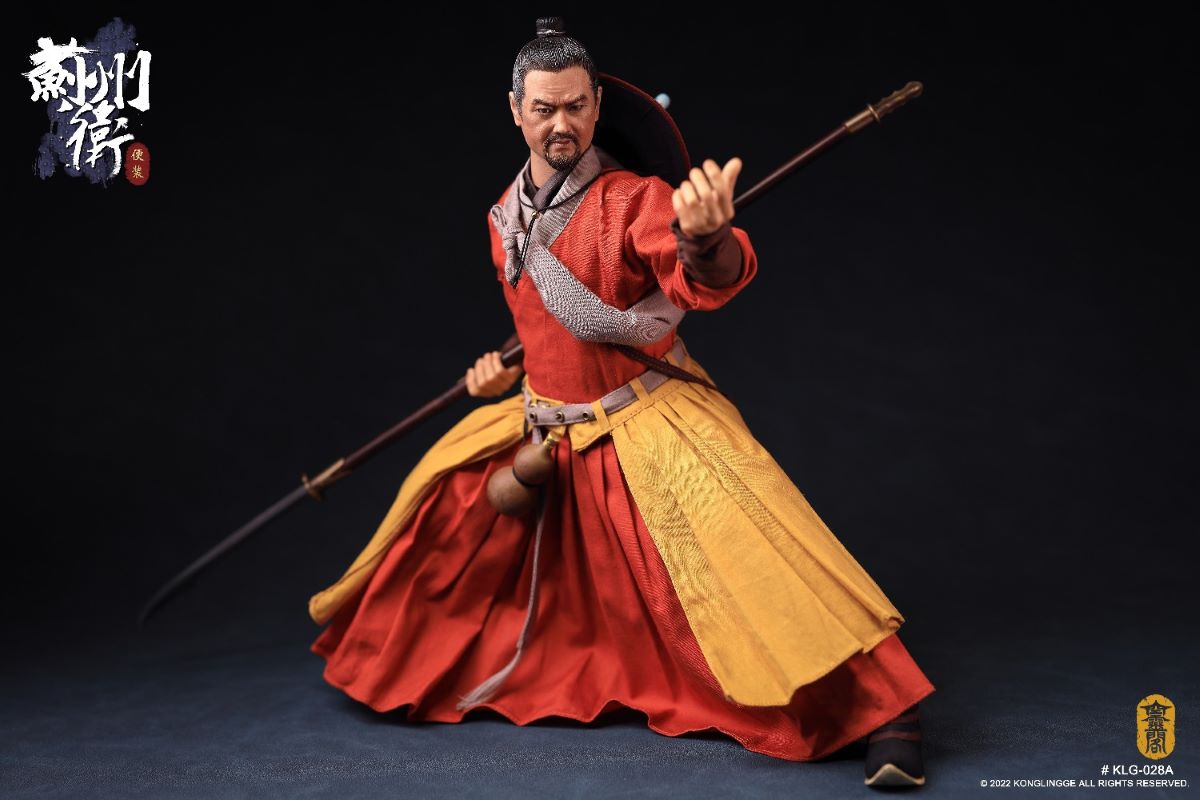 Jizhou Weizhenfu - Casual Edition 1/6