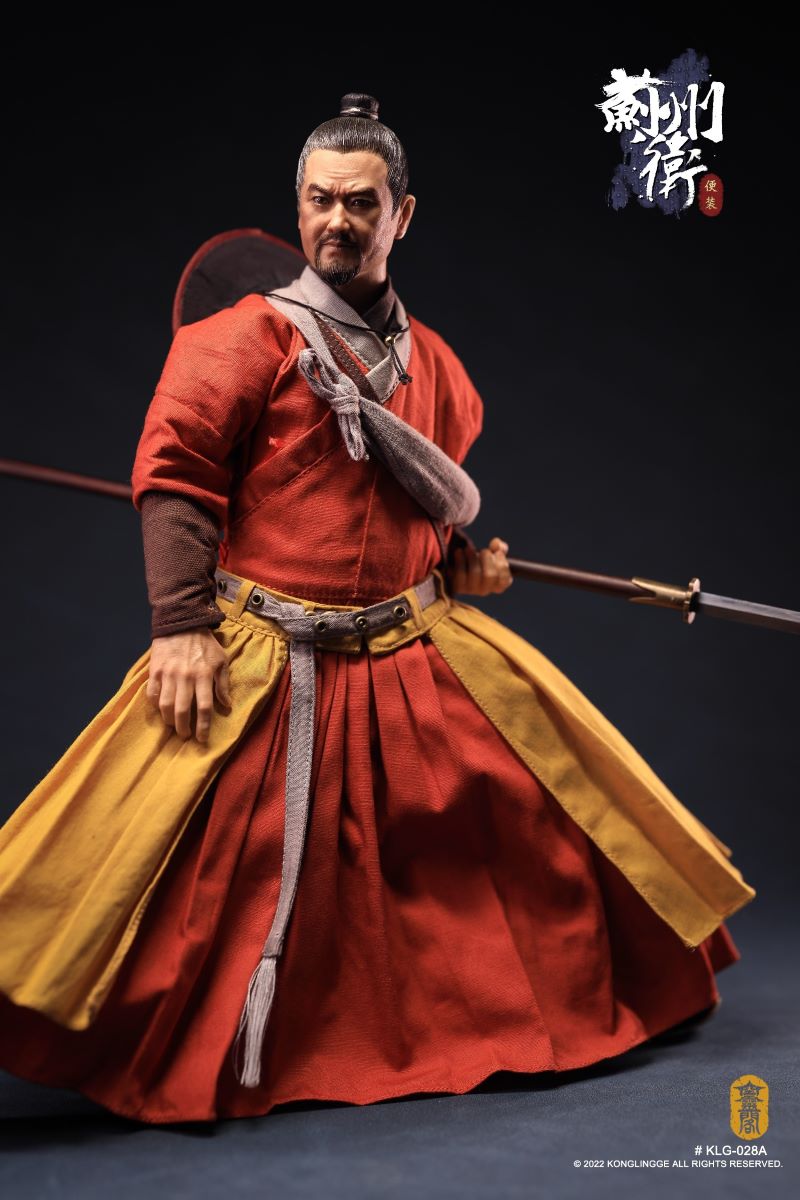 Jizhou Weizhenfu - Casual Edition 1/6