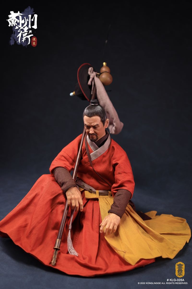 Jizhou Weizhenfu - Casual Edition 1/6