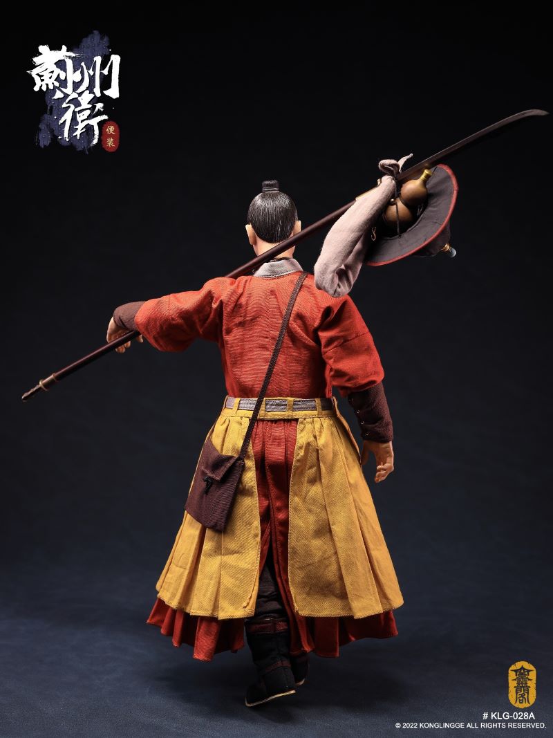Jizhou Weizhenfu - Casual Edition 1/6