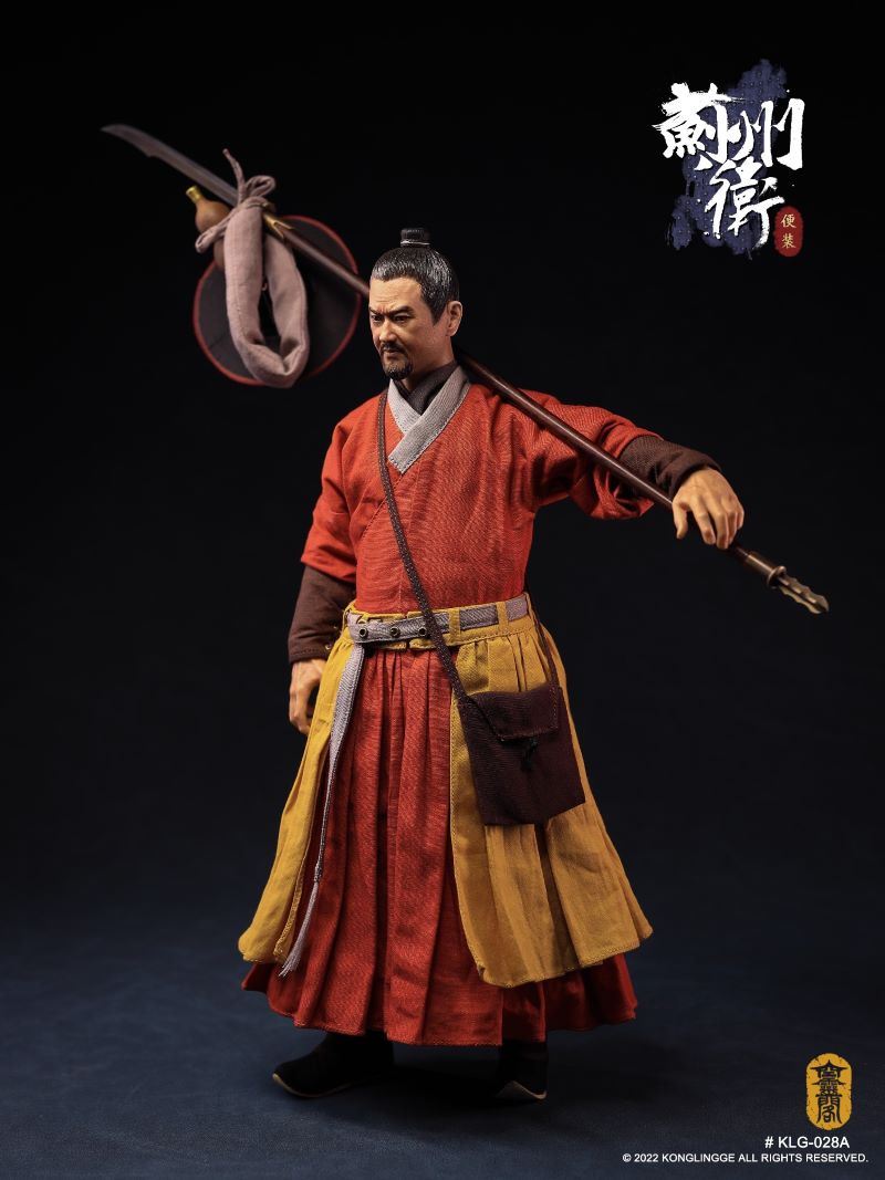 Jizhou Weizhenfu - Casual Edition 1/6