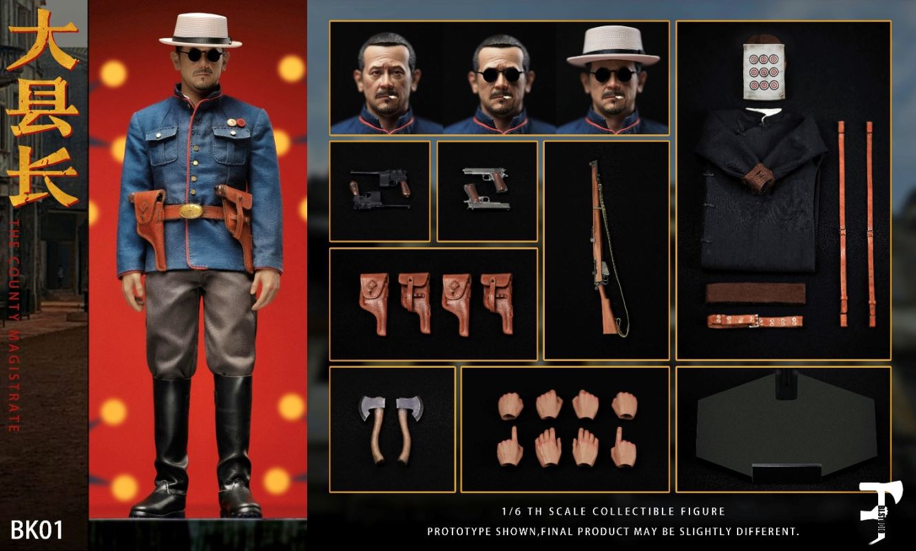 The County Magistrate (BK01) 1/6